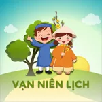 Vạn Niên Lịch icon