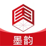 国字云墨韵 icon