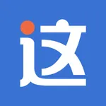 这驾校 icon