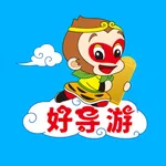 好导游 icon