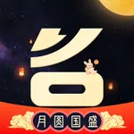 本无名片 icon