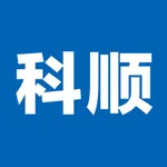 科顺蓝领袖 icon