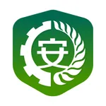 综合安全平台 icon