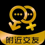 悦悦圈-附近陌生人约会交友软件 icon