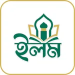 Eilm Ramadan Quran icon