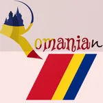 Learn Romanian Language! icon