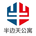 半边天公寓 icon