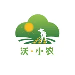 沃·小农商家端 icon