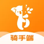 滨营配送端 icon