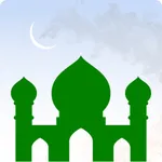 Al Islamic icon