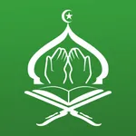 Dua & Dhikr (Hisnul Muslim) icon