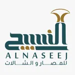 Alnaseej icon