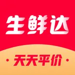 生鲜达 Delite icon