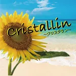 脱毛サロン Cristallin　公式アプリ icon