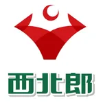 西北郎商家端 icon