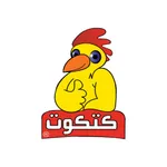 Kotkot | كتكوت icon