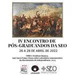IV SEO 2022 icon