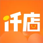 仟店go icon