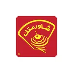 شاورمتك icon