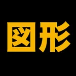 伸びている塾の授業内容（図形編） icon