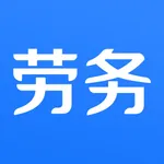 郑建劳务 icon