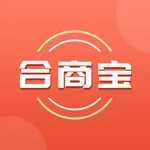 合商宝 icon