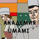 Umami X Академия icon