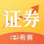 证券从业资格考试题库2023新版 icon