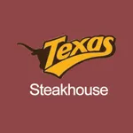 Texas Steak House icon