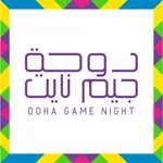 Doha Game Night icon