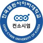 OCU컨소시엄 학습알리미 icon