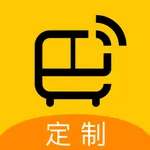 微巴士出行司机端 icon