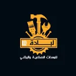 لبادة ستور icon