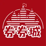 券券城 icon