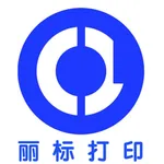 丽标打印 icon