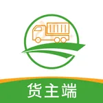 兴货通货主端 icon