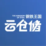 云仓储APP icon