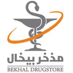 Bekhal Drugstore icon