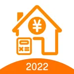 便捷房屋计算器 icon