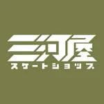 三河屋スケートショップ公式 icon