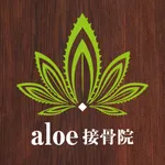 aloe接骨院 icon