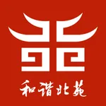 和谐北苑 icon