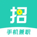 天天招聘-大学生在线兼职赚钱软件 icon