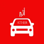 Ather User icon