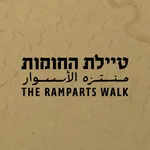 טיילת החומות icon