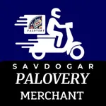 Palovery Merchant icon