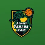 青森山田サッカー部 公式アプリ icon