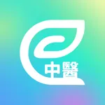 中醫e點通 icon