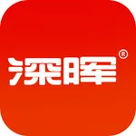 深晖订货商城 icon