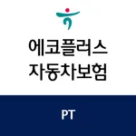 PT 하나손해보험 자동차보험 다이렉트 icon